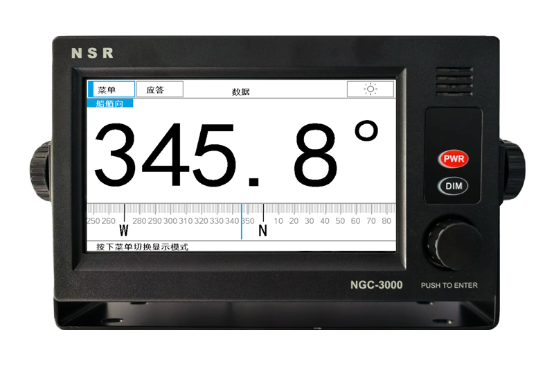 NGC-3000 20251105網(wǎng)站用副本.png