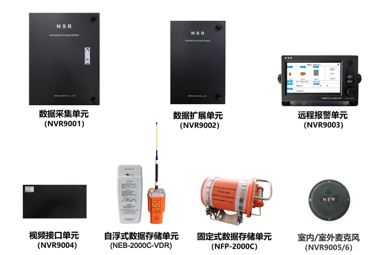 VDR 中文總圖 20251105副本.jpg