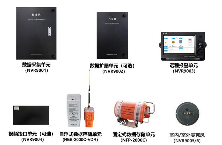 SVDR 中文總圖 20251105副本.jpg